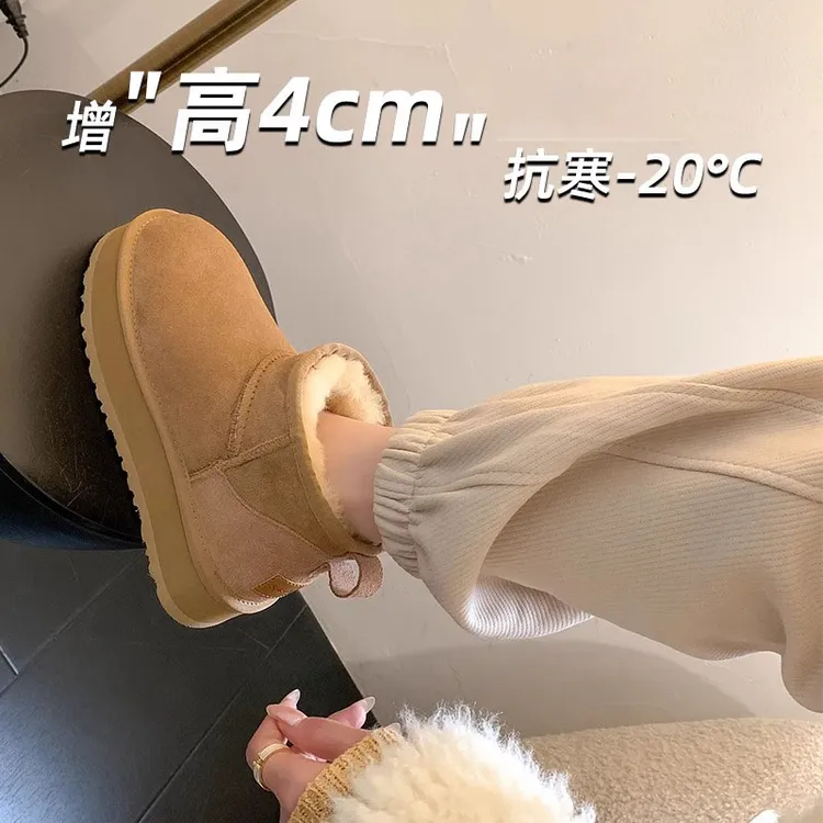 新百伦厚底防滑桑坡雪地靴女新款短筒皮毛一体加绒加厚东北大棉鞋