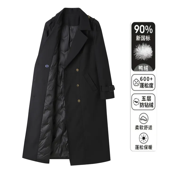 【杭州工厂直售】90白鸭绒风衣羽绒服加厚2025新款冬季长款外套 44