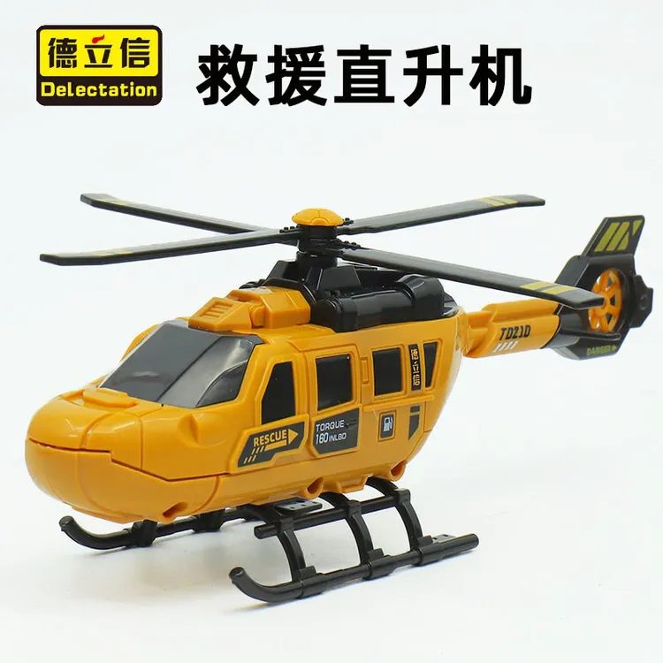 德立信直升飞机优质仿真耐摔模型男孩仿真回力旋转儿童玩具直升机