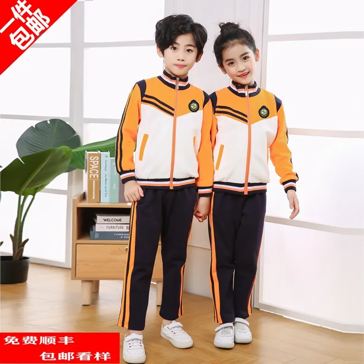慧凡幼儿园园服纯棉春秋夏短袖儿童校服英伦风春秋小学生班服套装