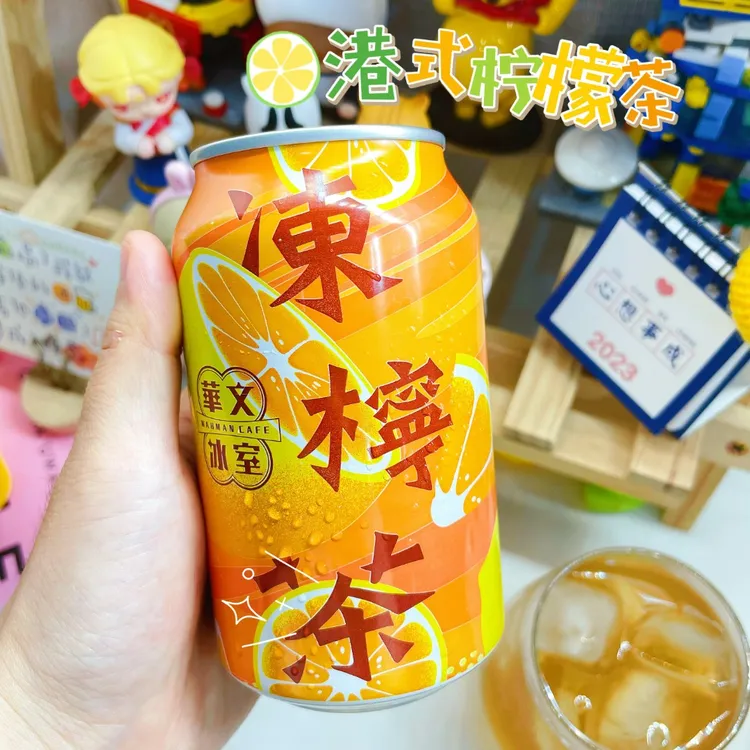 香港华文冰室冻柠茶清爽柠檬茶饮料夏日凉茶港式香浓茶饮品-315ml