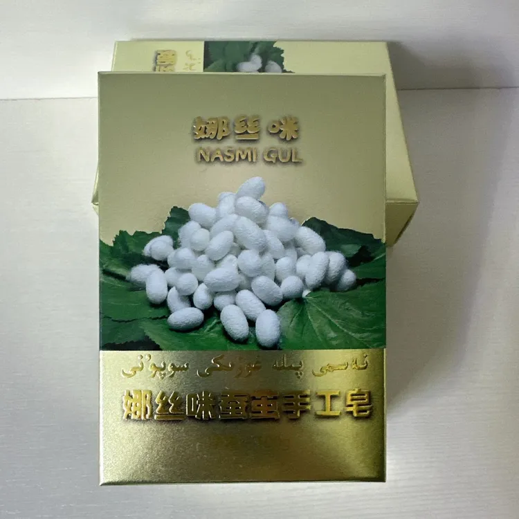 新疆包邮(داغ سوپۇن+سوۋغاتلىق ئوغۇز سۈتى سوپۇنى )