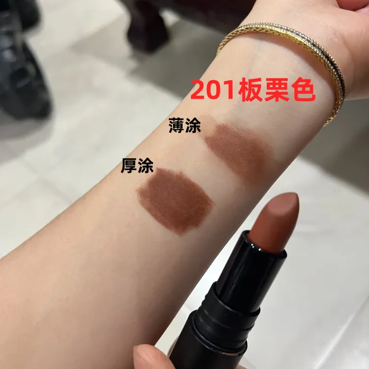 MIDUOLA/咪朵拉高颜值口红哑光学生不易沾杯不掉色哑光雾面口红