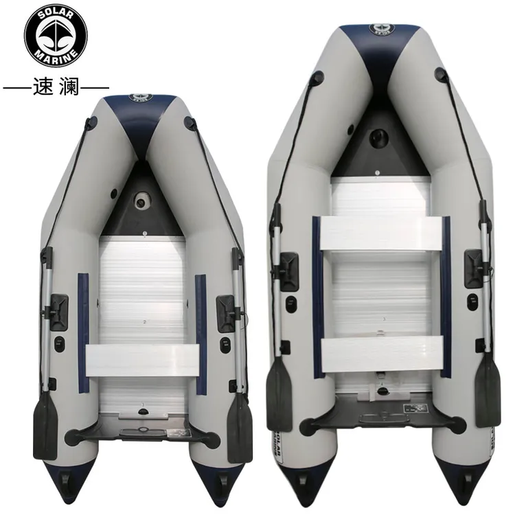 加厚结实橡皮艇便携加粗路亚艇稳定品质皮划艇路亚艇硬艇快艇便携