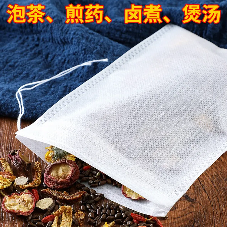 茶包袋一次性无纺布包过滤袋煎药袋调料包卤料包纱布袋家用