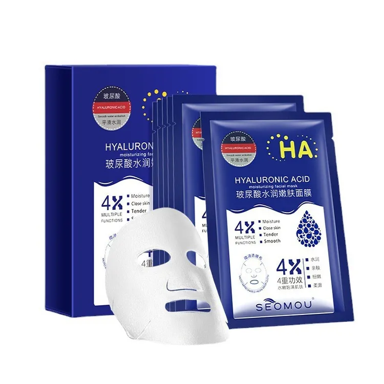 施逅玻尿酸水润嫩肤面膜保湿滋润补水修护清爽舒缓air滋养清洁