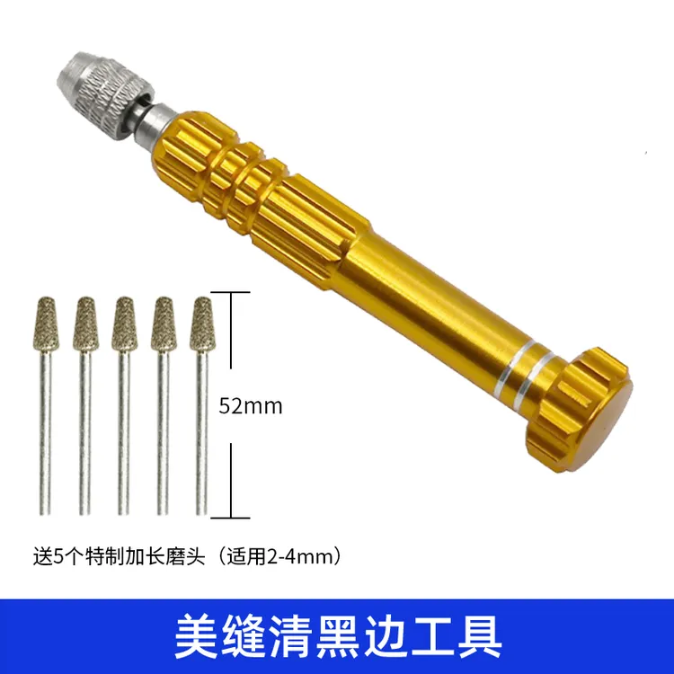 瓷砖美缝适用清黑边工具笔杆黑边起子清黑边专业工具可拆卸磨头