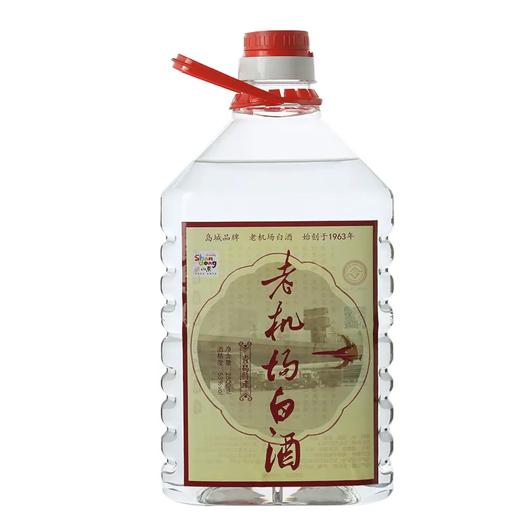 老机场白酒53度桶装酒清香型固态发酵优级白酒山东老字号白酒53度
