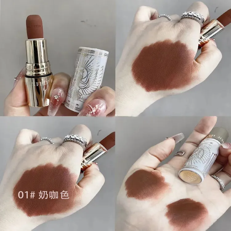 韩菲妃哑光不沾杯不掉色口红唇釉显白学生党秋冬奶咖色高颜值纯欲