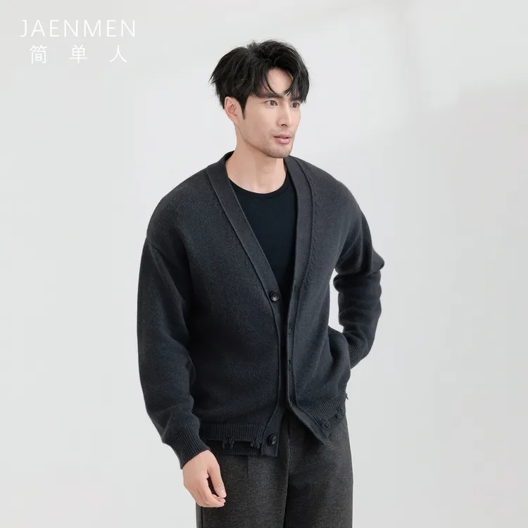 简单人羊绒手感加厚开衫【25%羊毛25%兔毛】男士复古深灰色针织外套