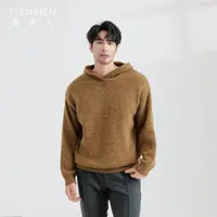 【特卖品不退不换】带帽【加厚休闲连帽】宽松慵懒高级纯色时尚针织衫