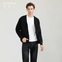 【特卖品不退不换】【和式春秋单穿内搭外套】羊毛保暖型拉链针织夹克