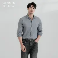 简单人【双面柔双股纱】40支棉柔长袖休闲男士磨毛保暖衬衫春秋商务