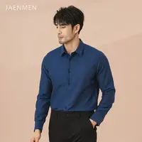 简单人内里拉绒高端衬衫【合体码正】男士舒适商务休闲长袖保暖衬衫