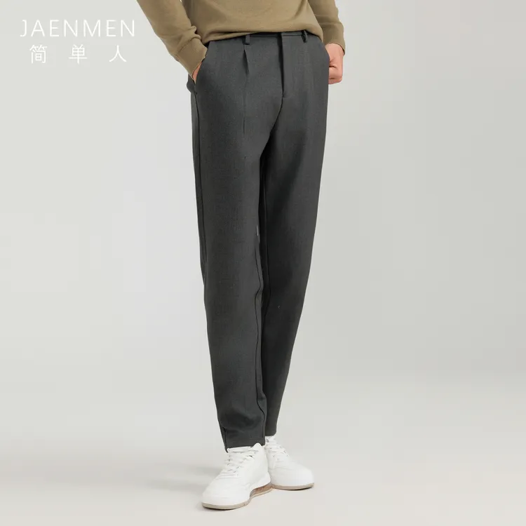 简单人休闲【双层加厚羊毛呢裤】复合保暖型男轻奢西裤收脚哈伦裤