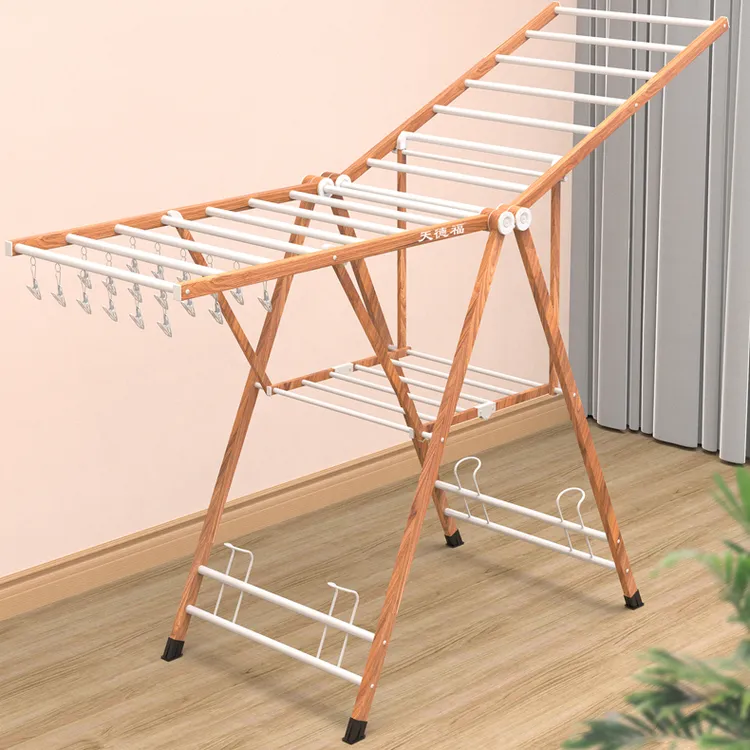 万能多层家用挂衣服太空铝室外晾被子落地可折叠简易阳台升降