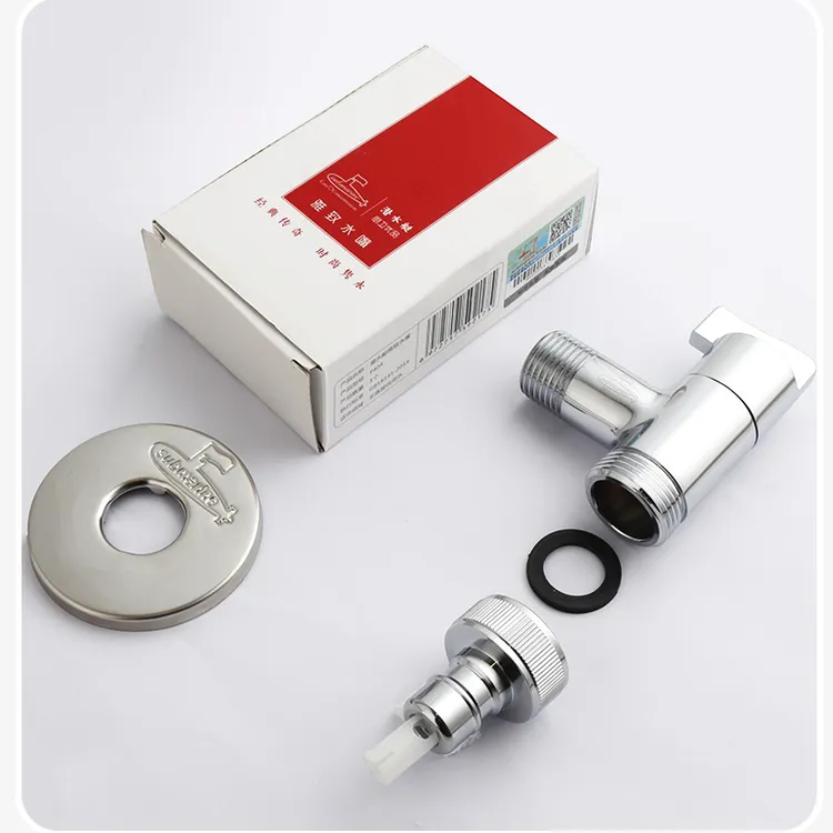 潜水艇洗衣机专用角阀防脱水洗衣机止水阀全铜加厚自动止水阀正品