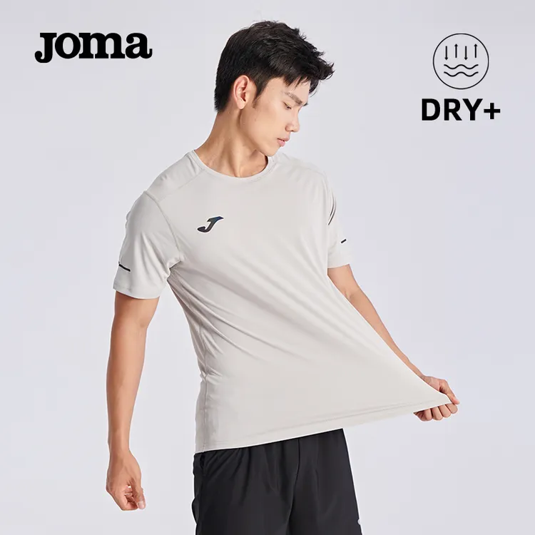 JOMA荷马【暴汗运动短袖】透气速干休闲跑步健身轻薄弹力圆领上衣