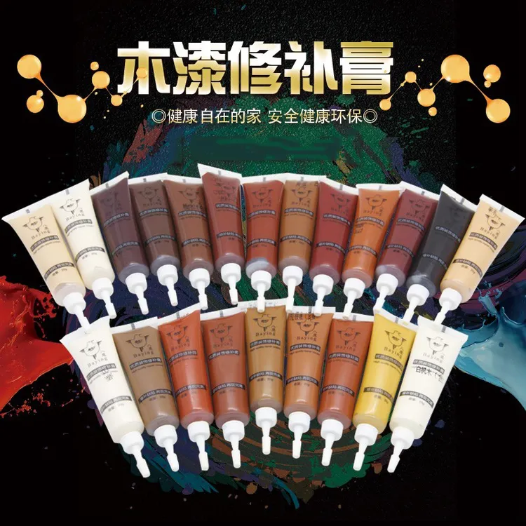 家具修补膏木门修补漆木器油漆美缝补漆膏划痕坑洞木地板修复好物