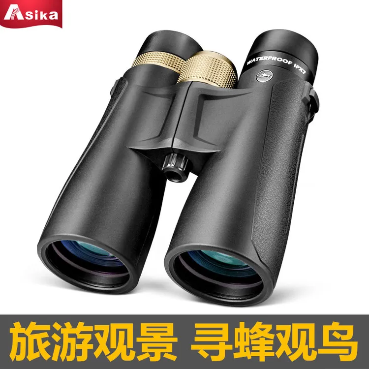 正品胜途Asika鲨鱼双筒望远镜高倍高清夜视户外防水专业寻蜂观鸟