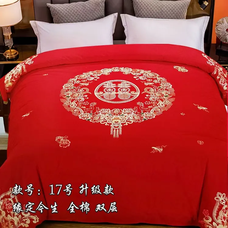 （现场充绒）全棉四层无异响90%羽绒冬被，春秋被