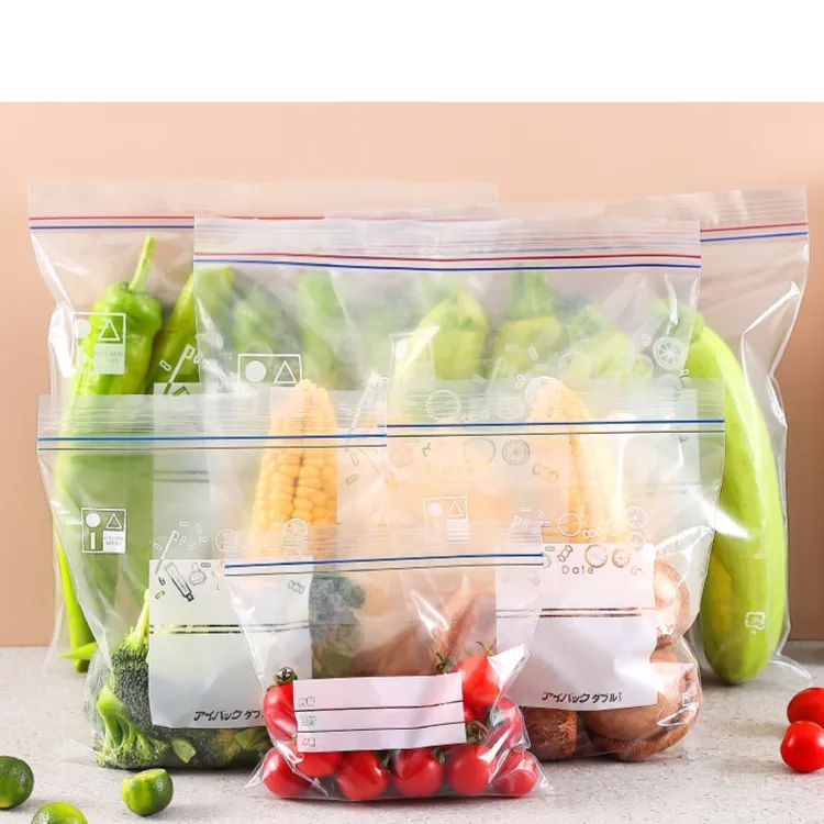 保鲜袋家用密封袋自封冰箱收纳塑封加厚分装带封口袋