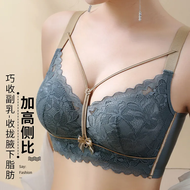 新款无钢圈内衣少女性感美胸中厚杯小胸聚拢显大调整性收副乳文胸