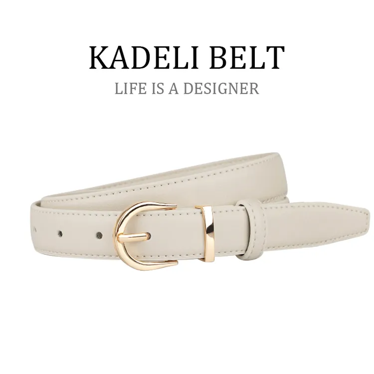 小个子女生米白色新款细腰带女款裙带真皮乳白色小皮带工装裤腰带