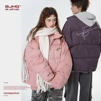 【金拐子专属】BJHG羽绒服男冬外套加厚情侣短款羽绒面包服女YR076