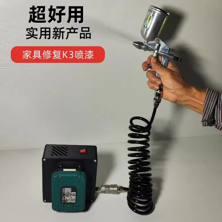 品梵木工便携式双缸迷你空压机气泵全屋定制安装木工打钉修复喷漆