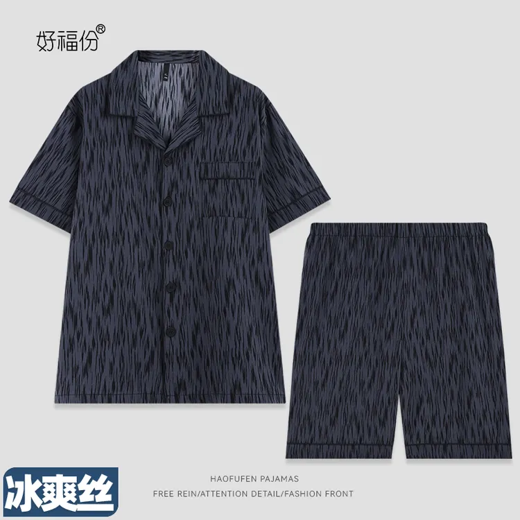 【好福份】夏季男士冰爽丝睡衣短袖可外穿家居服-23111黑灰