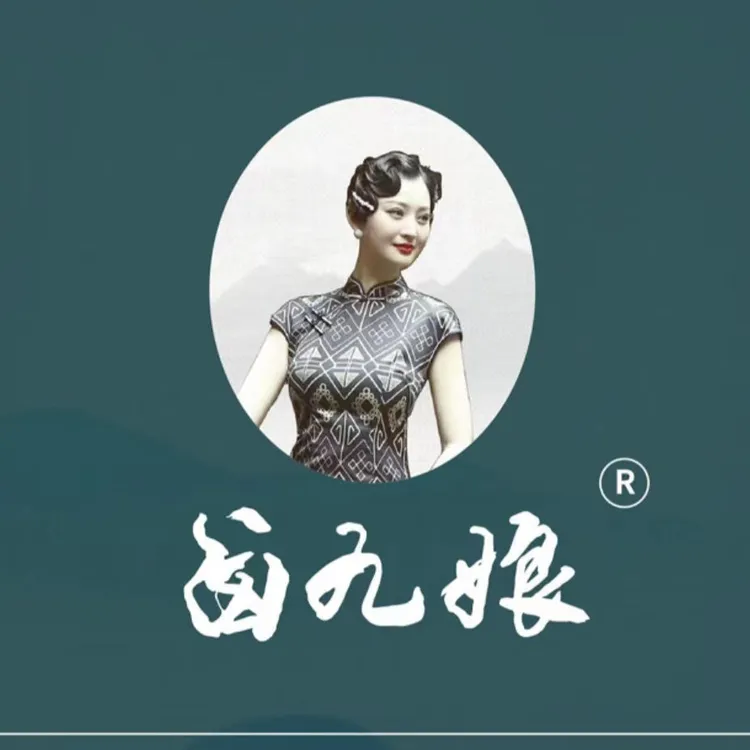 南京盐水鸭1000克大整只 真空包装 现卤现发肉质细嫩紧致有嚼劲