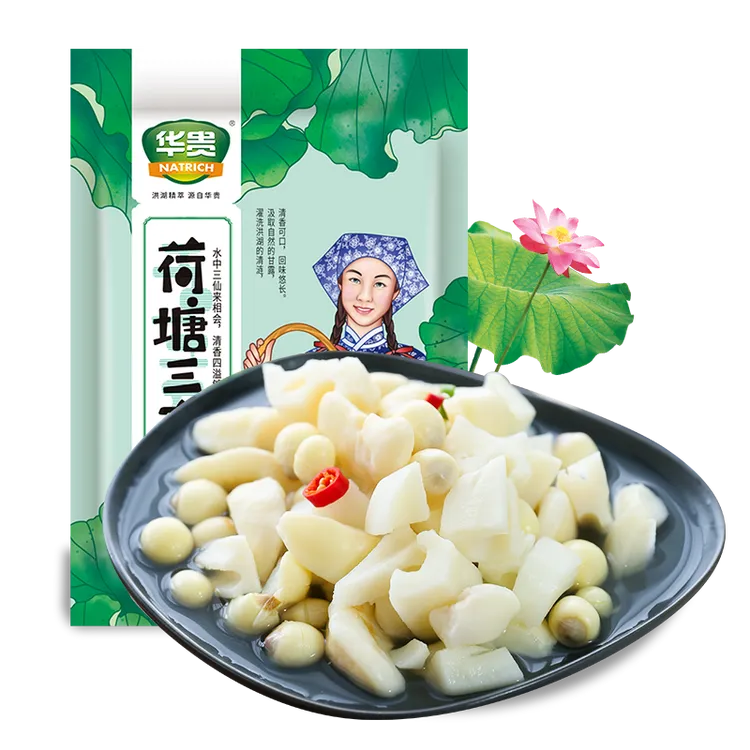 华贵 荷塘三宝450g*3袋 洪湖莲藕洪湖菱角洪湖嫩莲子米 烩三鲜