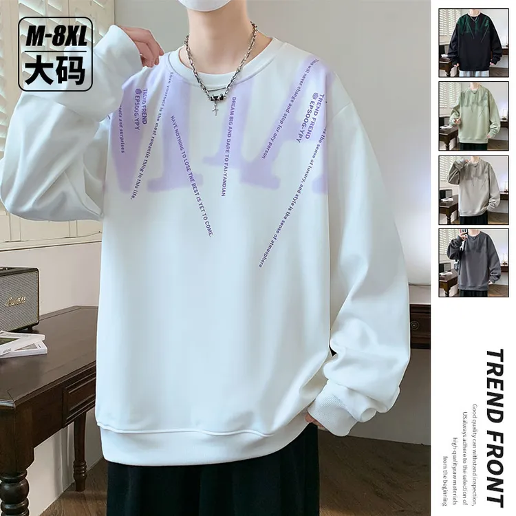 秋季上新高街港风卫衣大码宽松潮流百搭