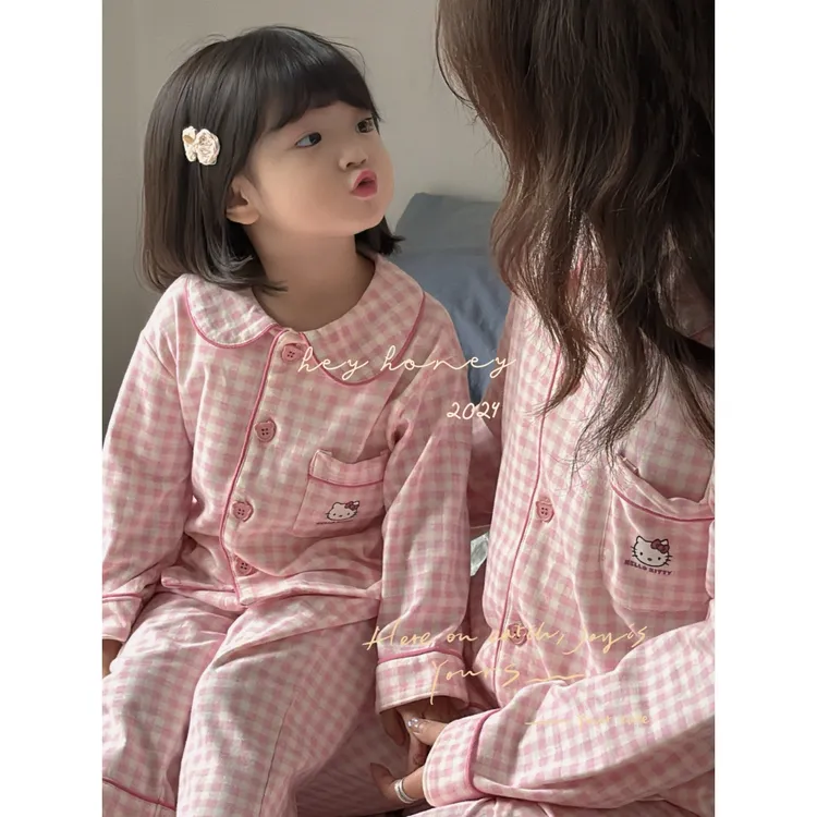 【嘿甜心】儿童春秋300克棉毛可爱卡通舒适亲子家居服套装-26158