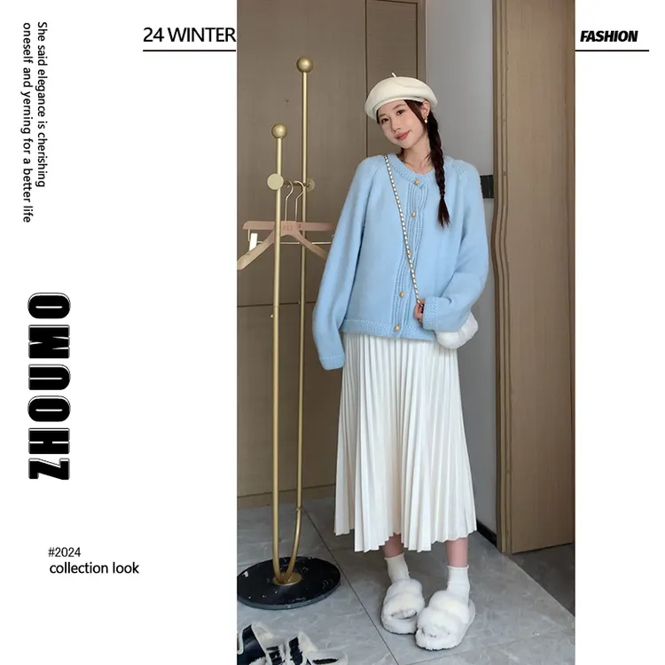  沫沫严选●孕妇装2025新款针织纽扣开衫毛衣上衣搭孕妇半裙托腹裙