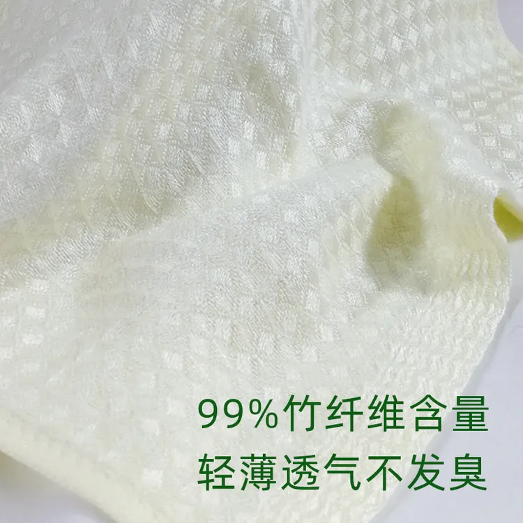 竹纤维加厚方巾洗脸儿童轻薄成人透气薄款新生儿柔款吸水幼儿洗澡