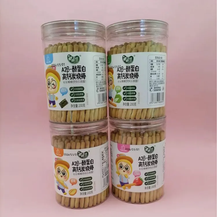 咿呀豆零添加酪蛋白高钙炭烧棒长长棒饼干儿童宝宝零食200g