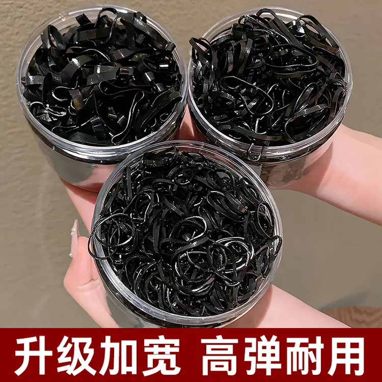小皮筋纯黑发饰日式高弹加厚头绳细款细小一次性橡皮筋高弹力头绳