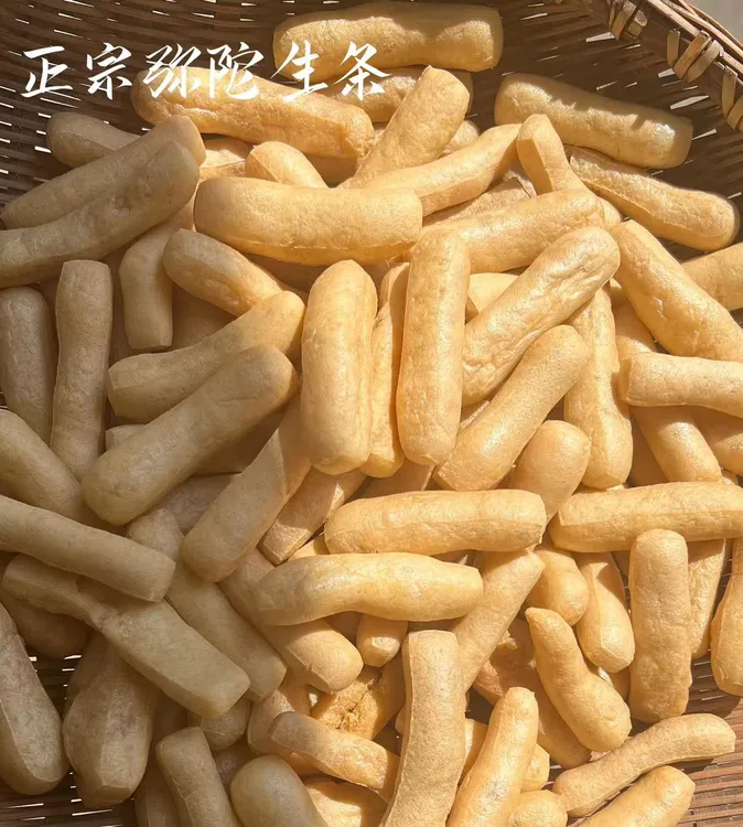 安徽特产弥陀生条豆腐炮