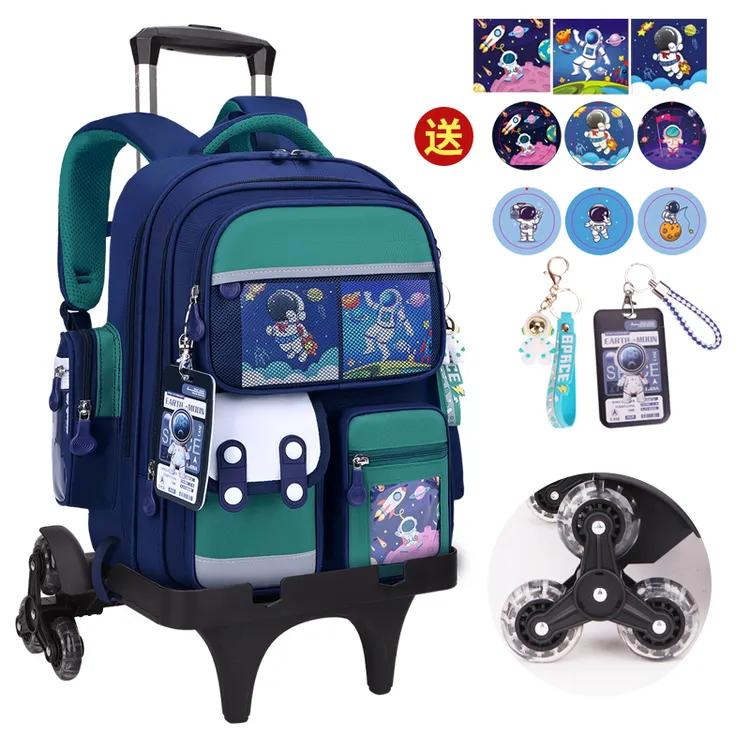 儿童拉杆书包小学生一二三到六年级男女爬楼梯防水护脊减负拉杆箱