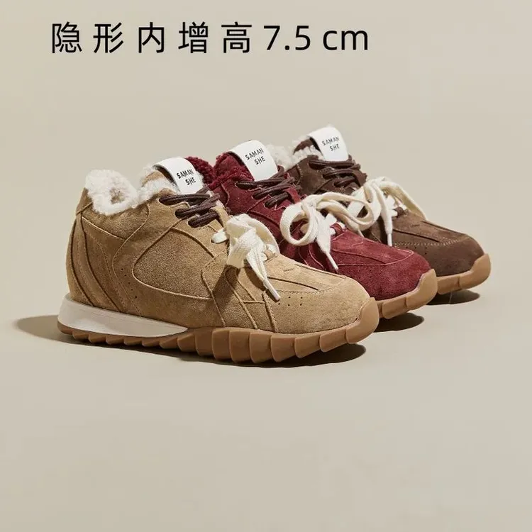 内增高厚底加绒德训鞋女2024秋冬新款小个子棉鞋休闲百搭运动女鞋