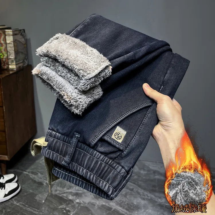 2025冬季厚款加绒加厚牛仔裤男宽松直筒抽绳松紧腰弹力哈伦长裤子