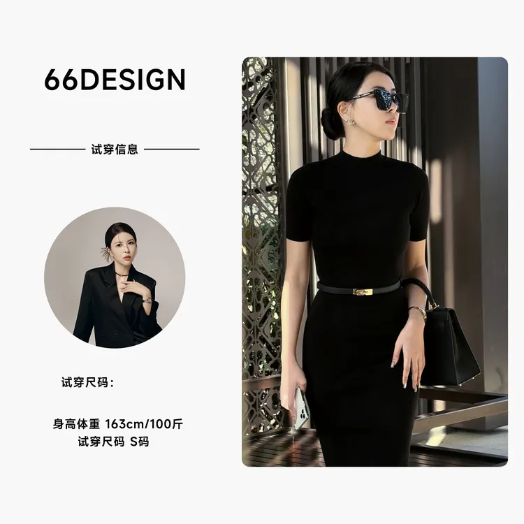 YAOXIN韵味极简中长款显瘦夏季百搭修身女装连衣裙包臀裙纯色