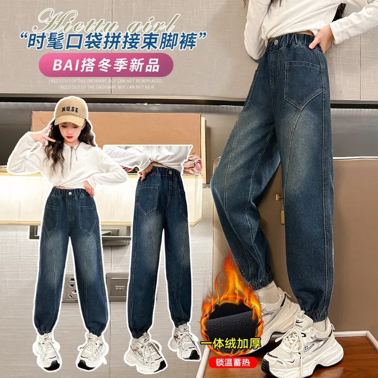 女童牛仔裤一体加绒秋冬装洋气儿童中大童休闲宽松束脚裤口袋裤子