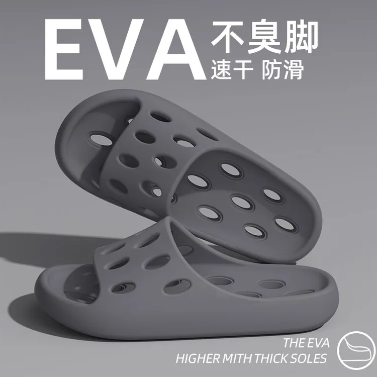 浴室防滑拖鞋男2025新款夏室内家居洗澡防臭漏水卫生间专用凉拖男