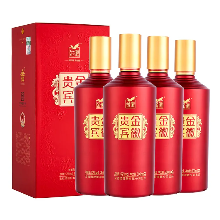 金徽贵宾红浓香型优级纯酿白酒宴请自饮送礼52度500ml*4瓶