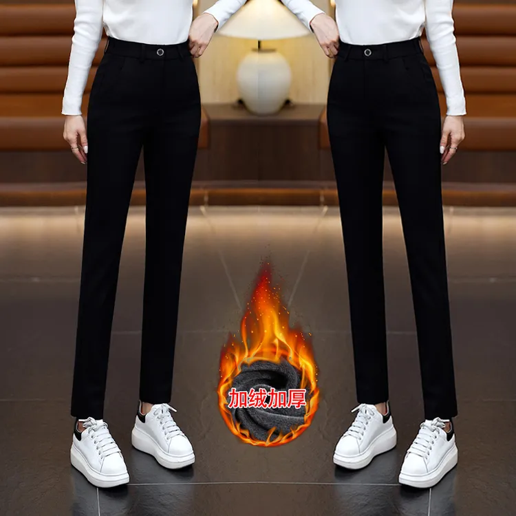 秋冬烟管裤女新款加绒加厚黑色小直筒西装裤高腰显瘦百搭休闲裤子