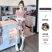 【裴诗婷】DD0435渐变色露肩假两件上衣