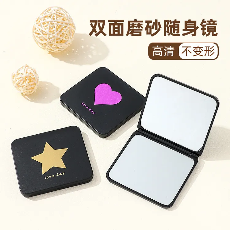 【折叠镜子】高颜值化妆小镜子随身便携折叠随身镜迷你diy化 妆镜